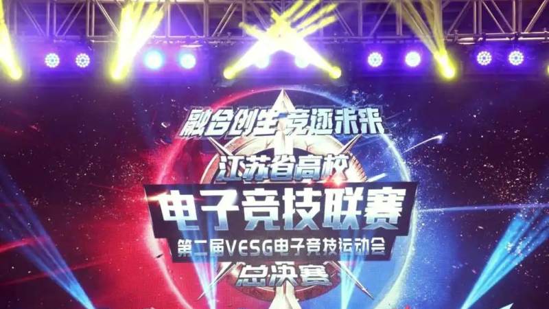 lol全球总决赛参赛资格怎么获得?各赛区晋级路径与规则梳理